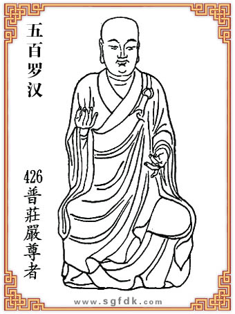 ����_�h-426���f������