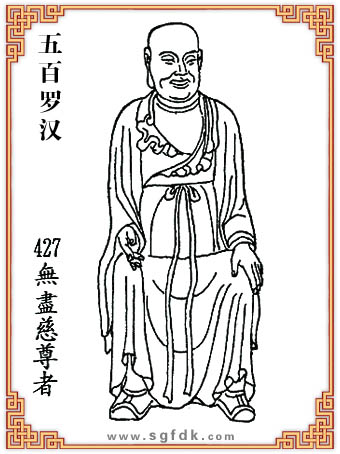 ����_�h-427�o(w��)�M������