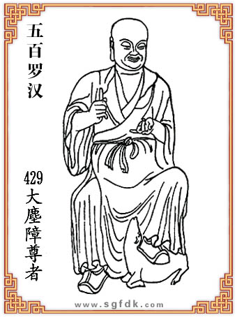 ����_�h-429��m������