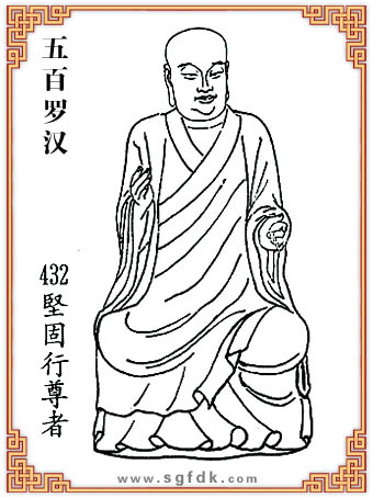 ����_�h-432�Թ�������