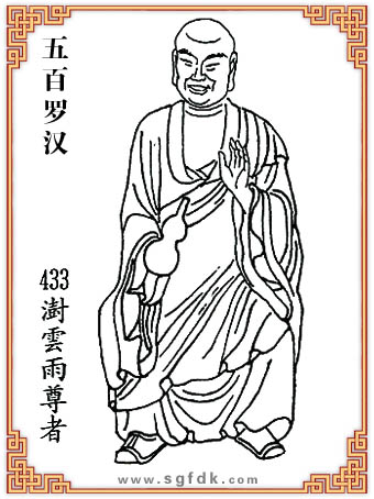 ����_�h-433���(y��n)������