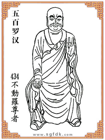 ����_�h-434�����_����