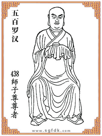 ����_�h-438����������