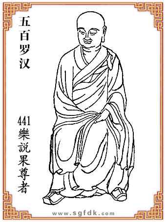 ����_�h-441���f������