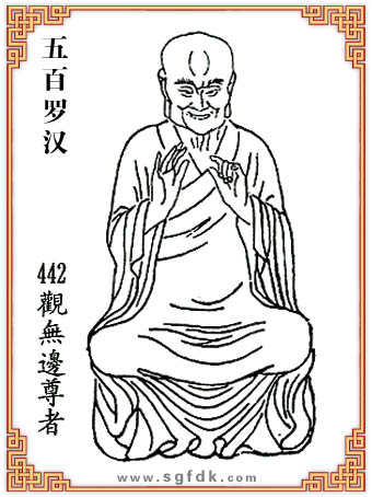 ����_�h-442�^�o(w��)߅����