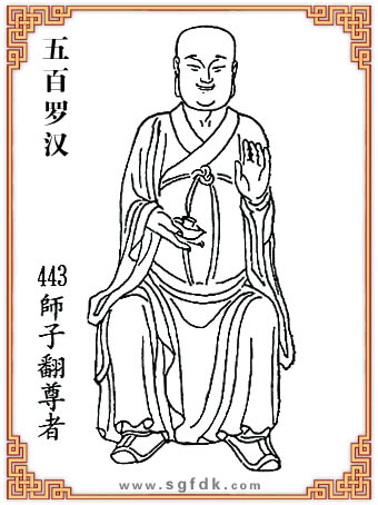 ����_�h-443���ӷ�����