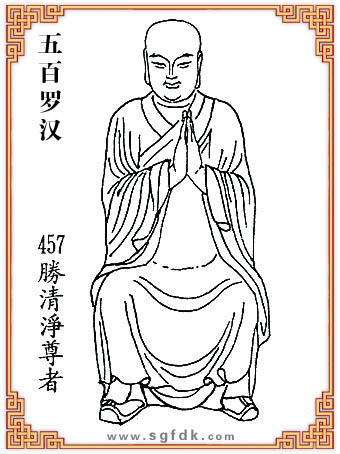 ����_�h-457����Q(j��ng)����