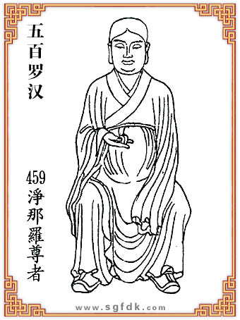 ����_�h-459�Q���_����