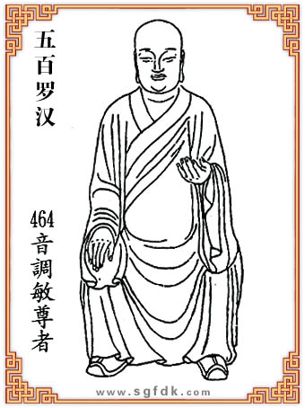 ����_�h-464���{(di��o)������