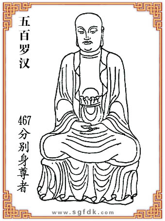 ����_�h-467�քe������