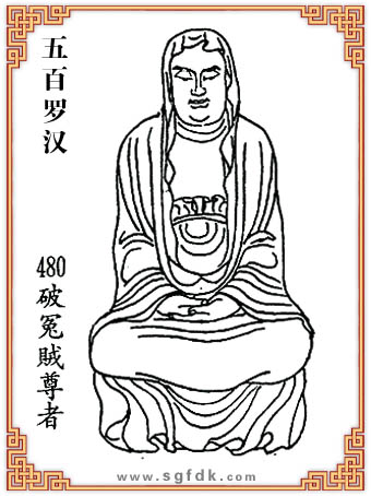 ����_�h-480��ԩ�\����