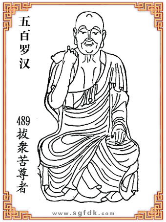 ����_�h-489�α�������