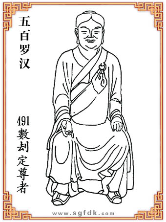 ����_�h-491��(sh��)�ٶ�����